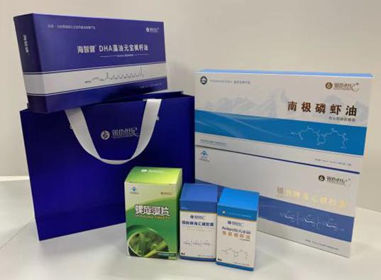 普定县包装盒定制